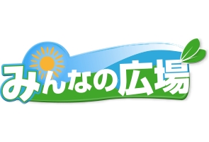 パソコン初心者教室のメイン画像